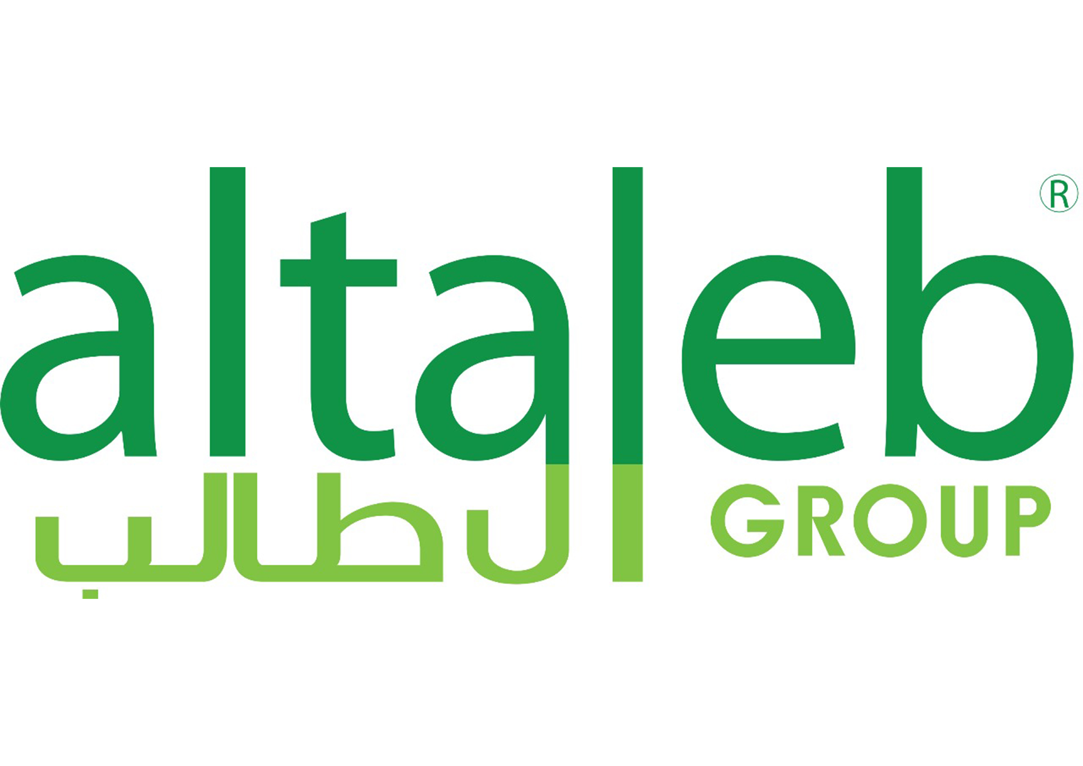 Saudi Arabia Partner Logo