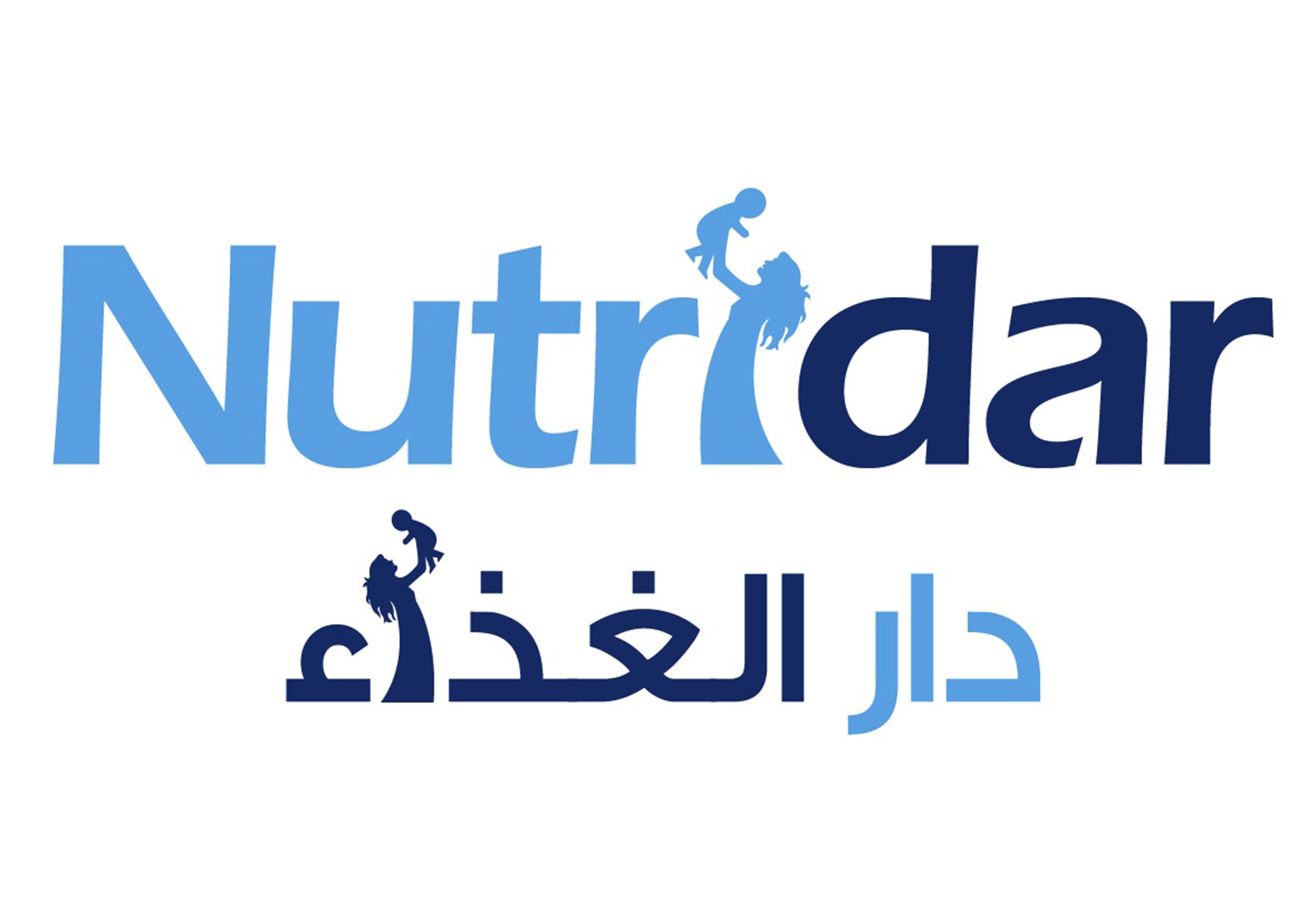 Jordan Partner Logo