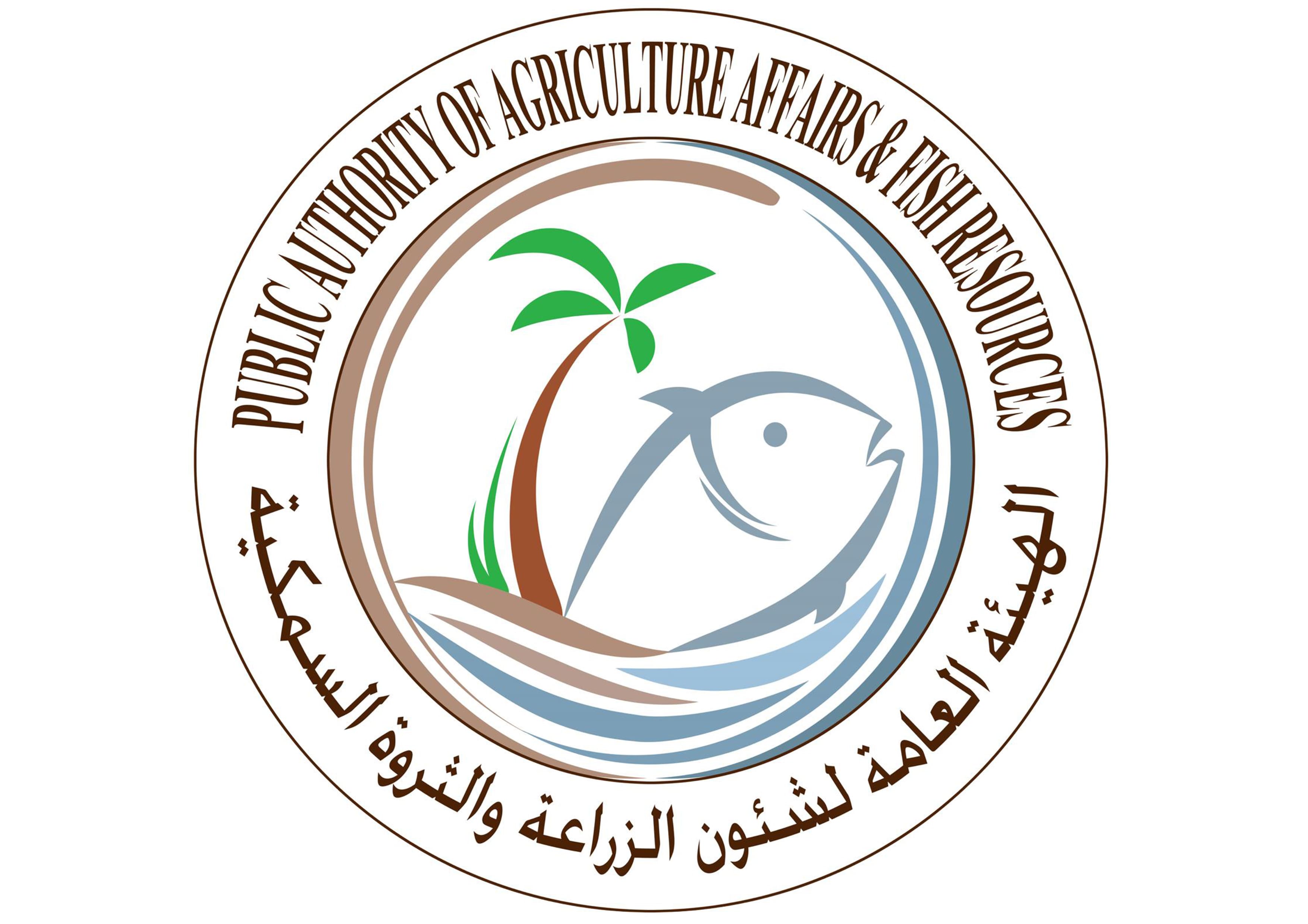 Kuwait Partner Logo