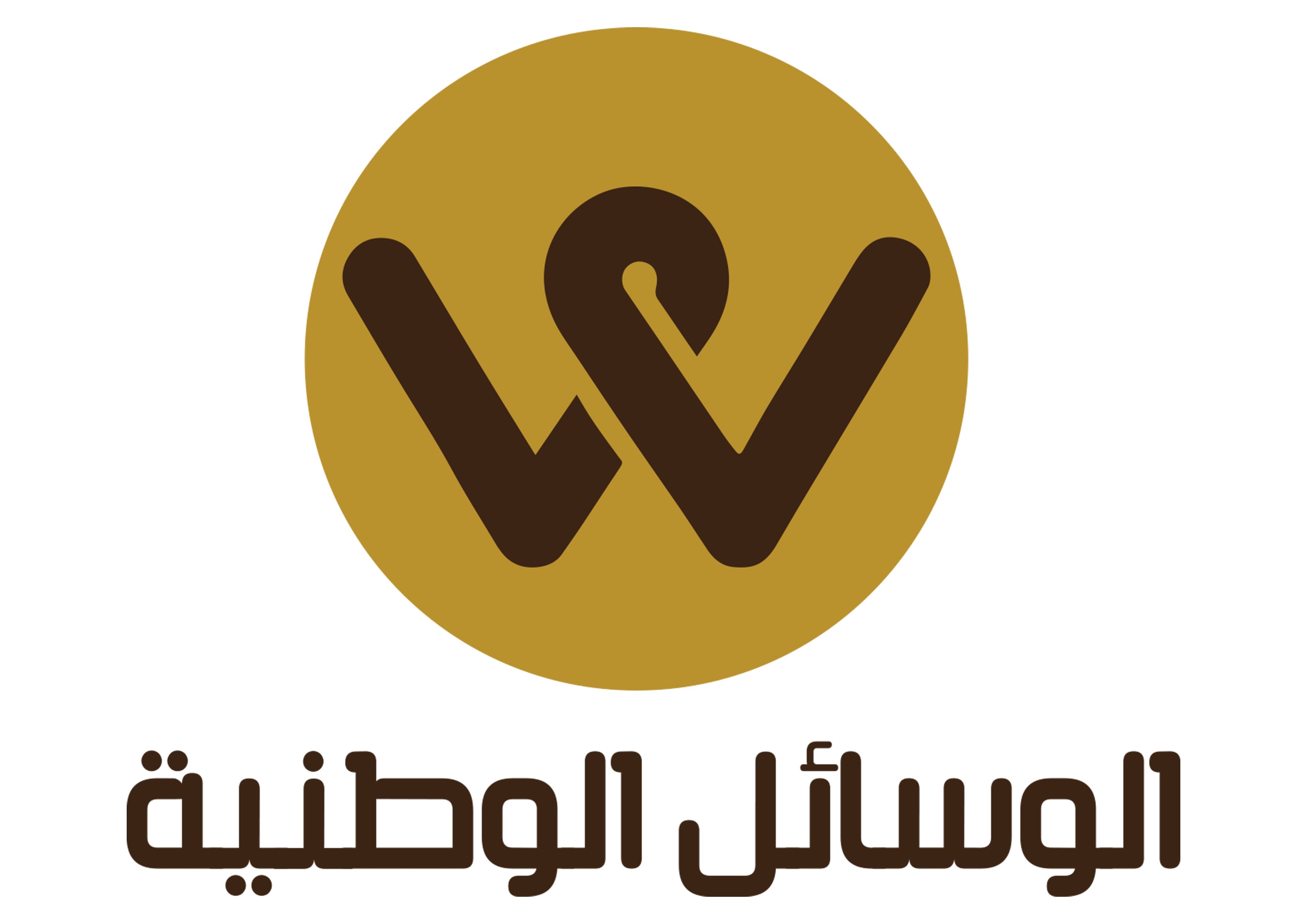  Saudi Arabia Partner Logo